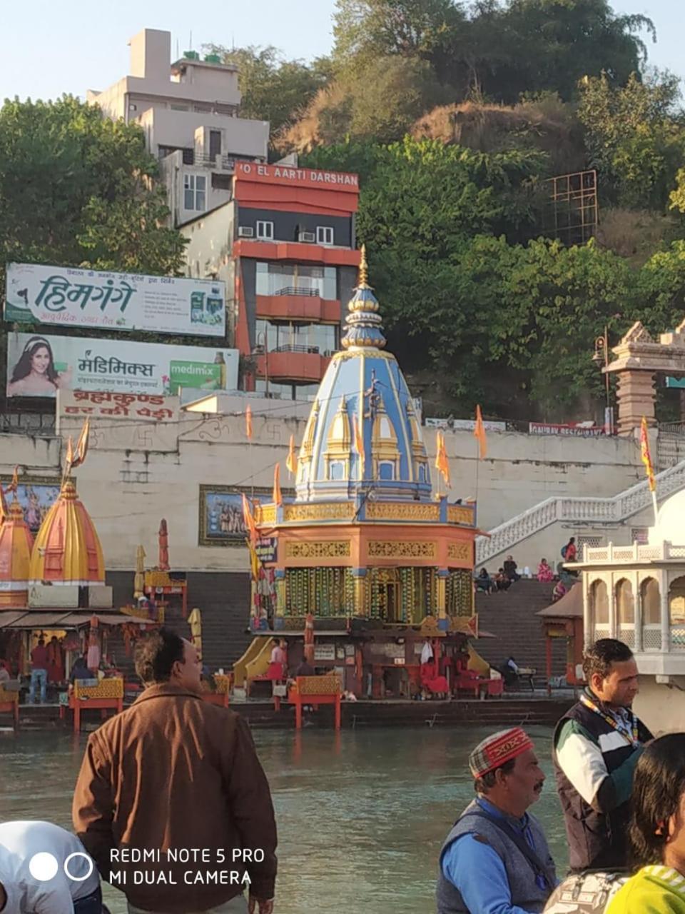 Hotel Aarti Darshan 哈里瓦 外观 照片